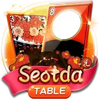 Seotda thumbnail
