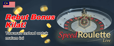 Deposit Pantas, Menang Segera